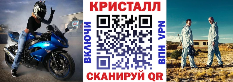 наркотики  Среднеуральск  Амфетамин 97% 