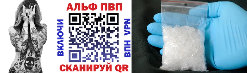 APVP СК КРИС  Среднеуральск 