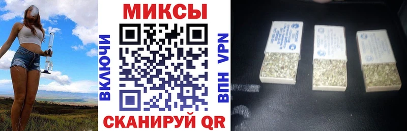Бутират вода  хочу   ОМГ ОМГ ONION  Среднеуральск 