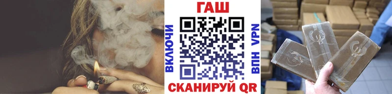 продажа наркотиков  Среднеуральск  ГАШИШ Изолятор 