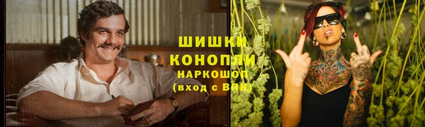 MDMA Premium VHQ Беломорск