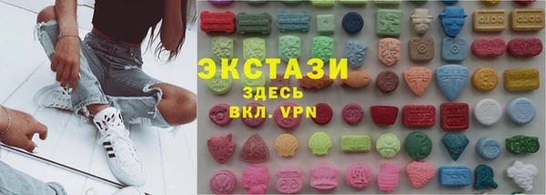 мет Бронницы