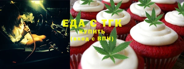 винт Богородицк