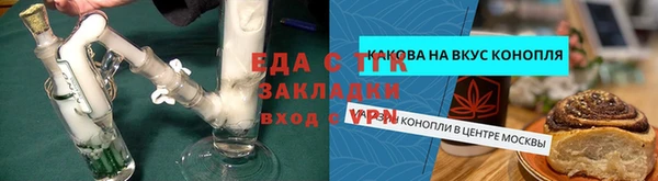 PSILOCYBIN Богданович