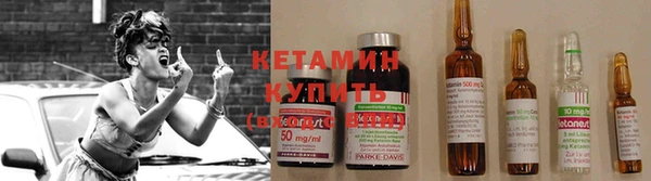 винт Богородицк