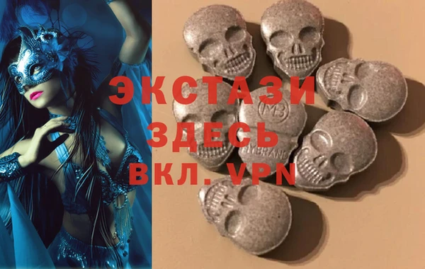 винт Богородицк