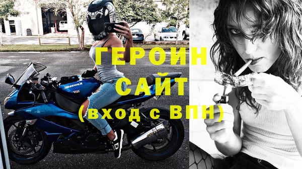 PSILOCYBIN Богданович