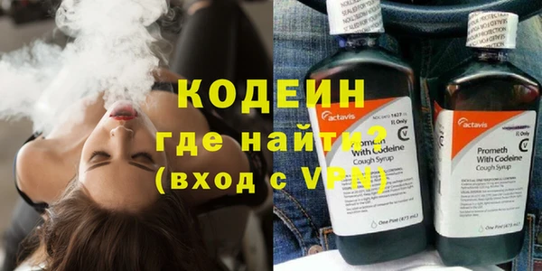 винт Богородицк