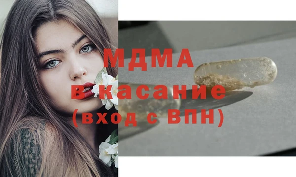 PSILOCYBIN Богданович