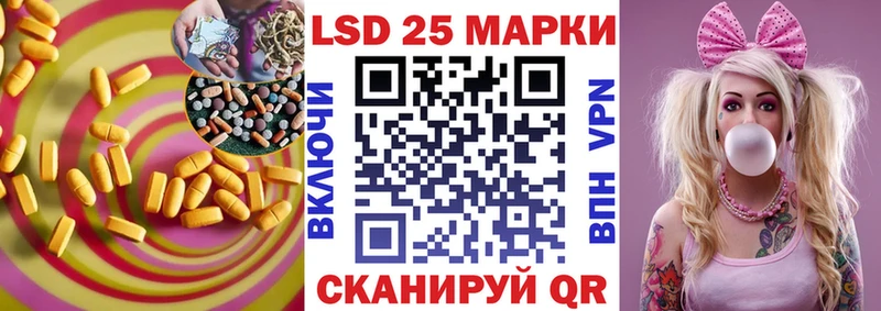 дарк нет официальный сайт Среднеуральск LSD-25 экстази ecstasy сколько стоит