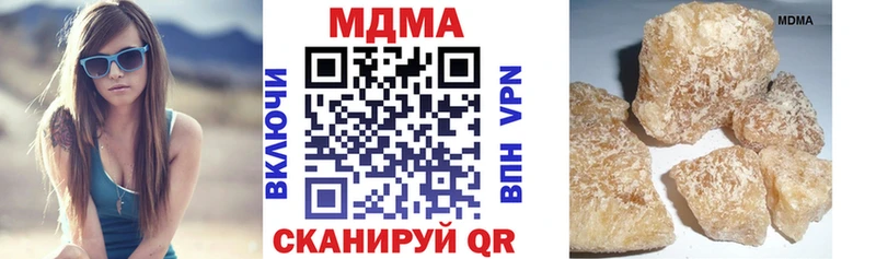 MDMA Molly Среднеуральск